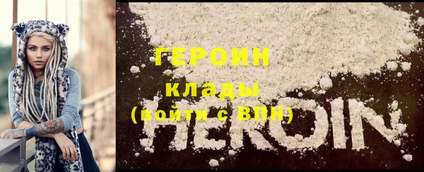 MDMA Верхнеуральск